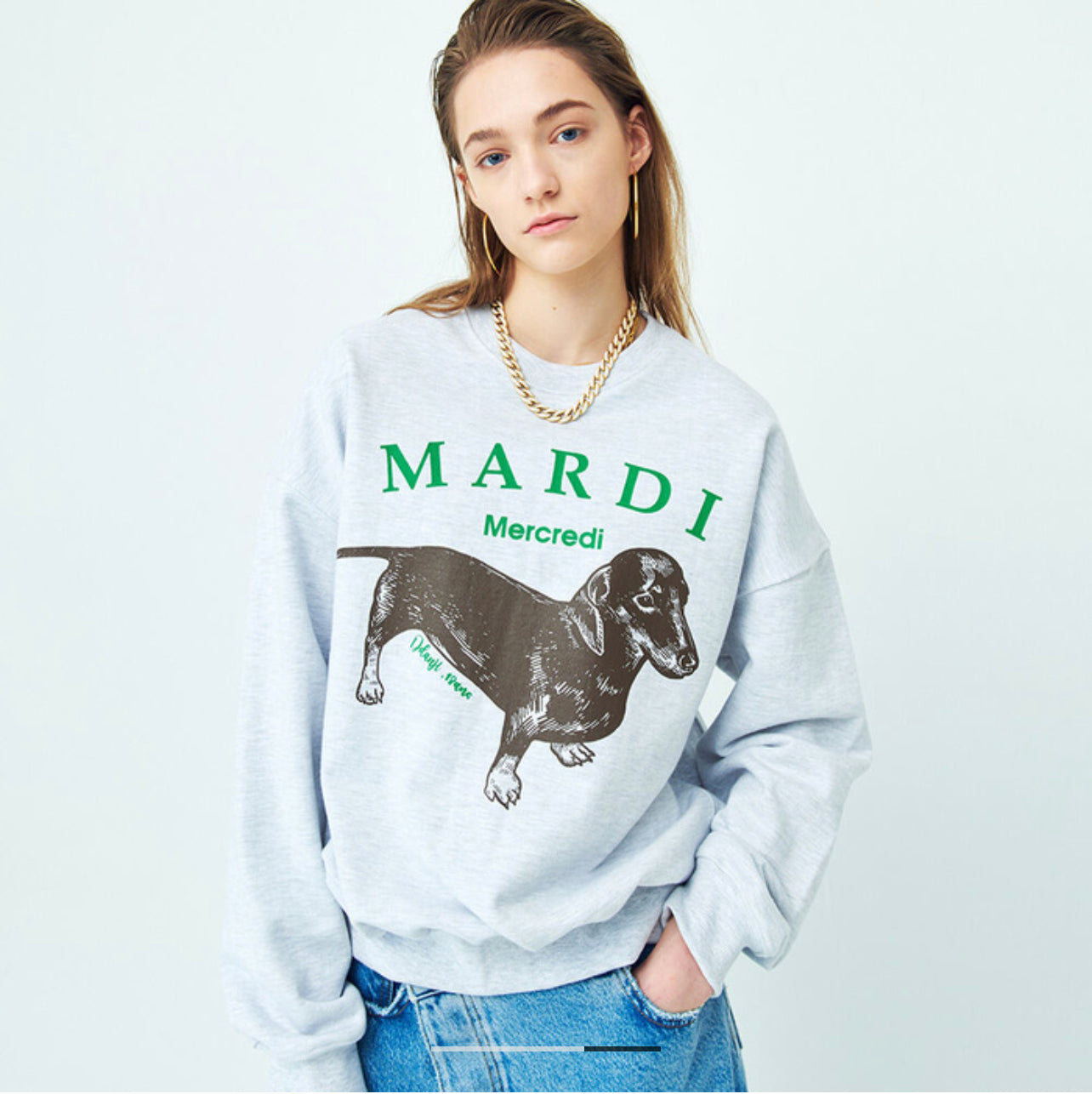 Mardi Mercredi DDANJI_HEATHER SWEATSHIRT(Preorder)