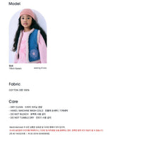 Mardi Mercredi Kids Sweatshirt DDANJI_Grey(Preorder)