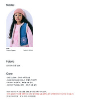 Mardi Mercredi Kids Sweatshirt Setup DDANJI_Heather(Preorder)