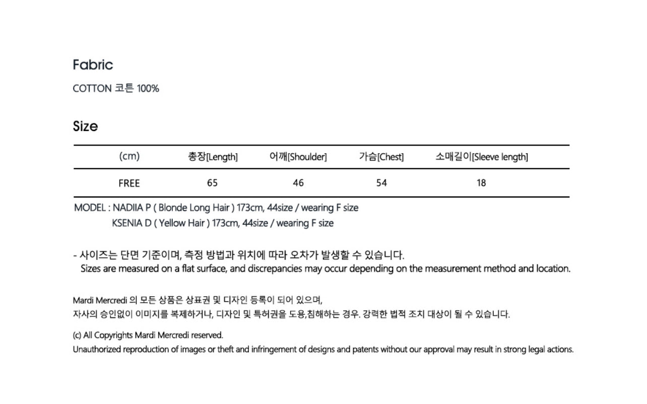 Mardi Mercredi TSHIRT TRIPLE FLOWER_Black Pink(Preorder)