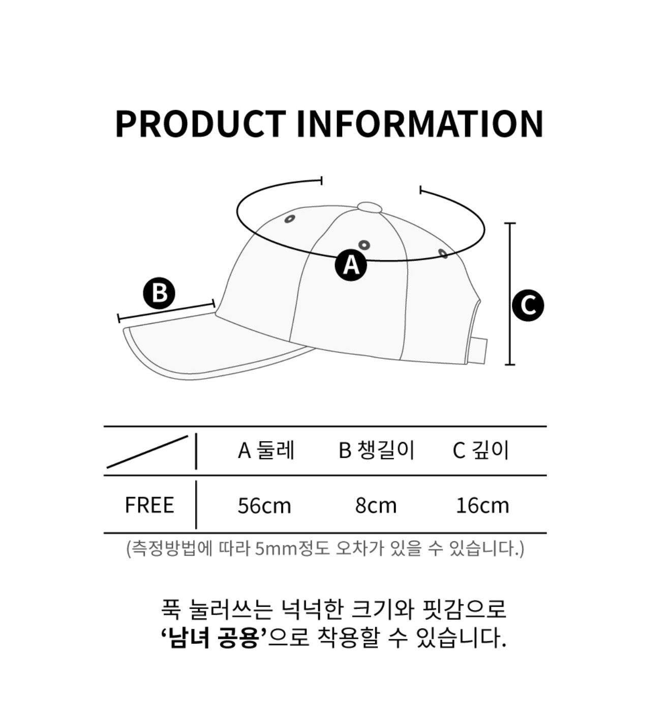 Korean Collection Ongo KNOT CAP_PURPLE  (Instock)