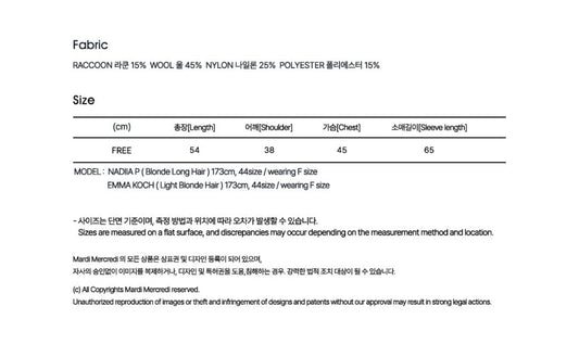 Mardi Mercredi RACCOON BLENDED CARDIGAN ROUND NECK_BLACK FUCHSIA (Instock)