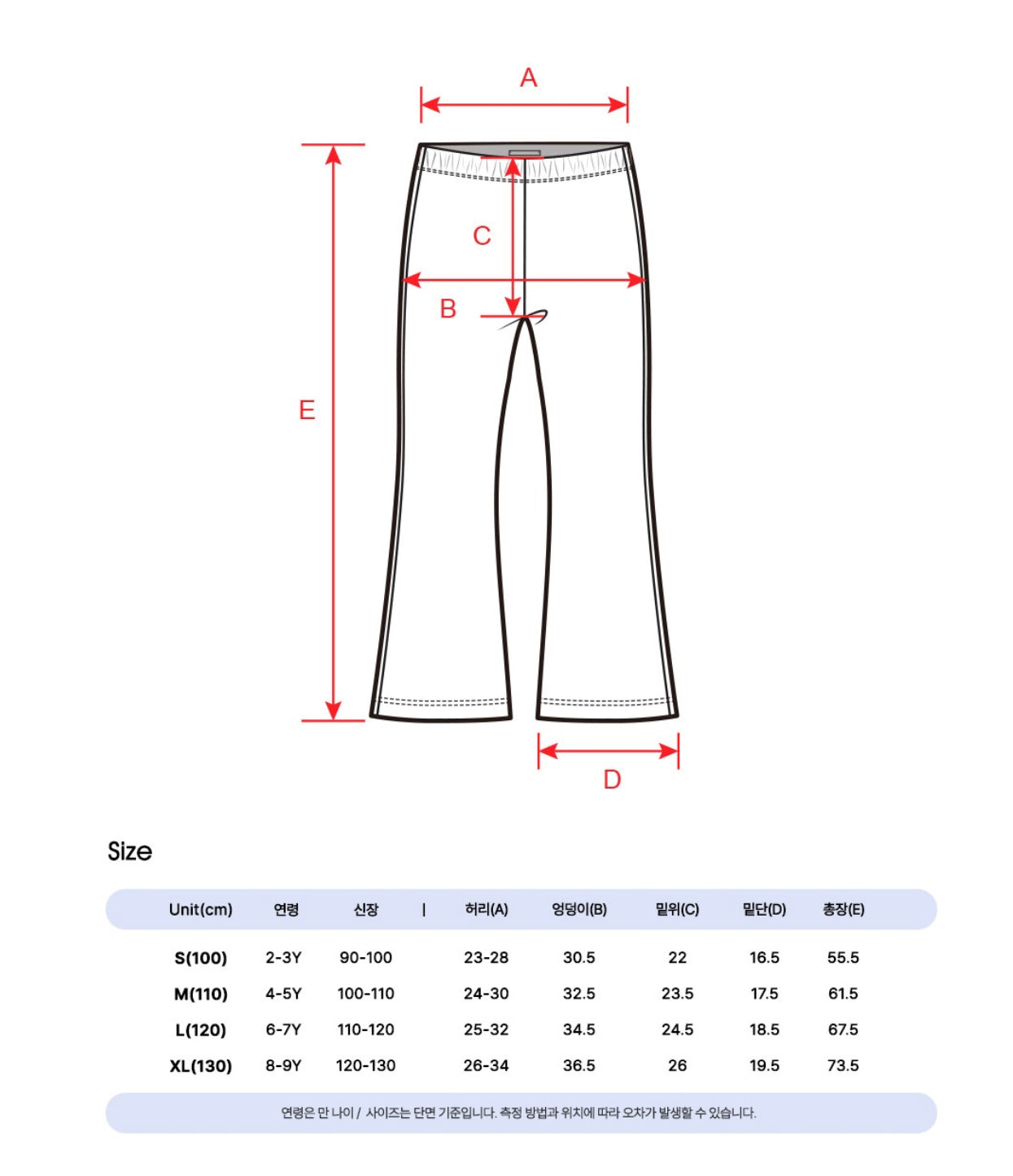 Mardi Mercredi Kids Sweatshirt Setup DDANJI_Heather(Preorder)