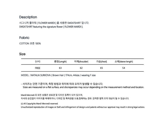 Mardi Mercredi SWEATSHIRT TRIPLE FLOWER_OATMEAL PINK(Instock)