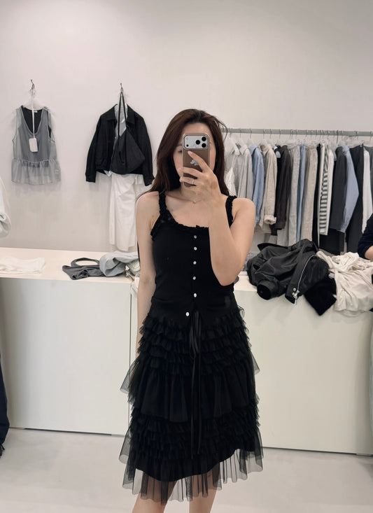 Kelly Designs Layer Tank Top & Skirt（Instock)