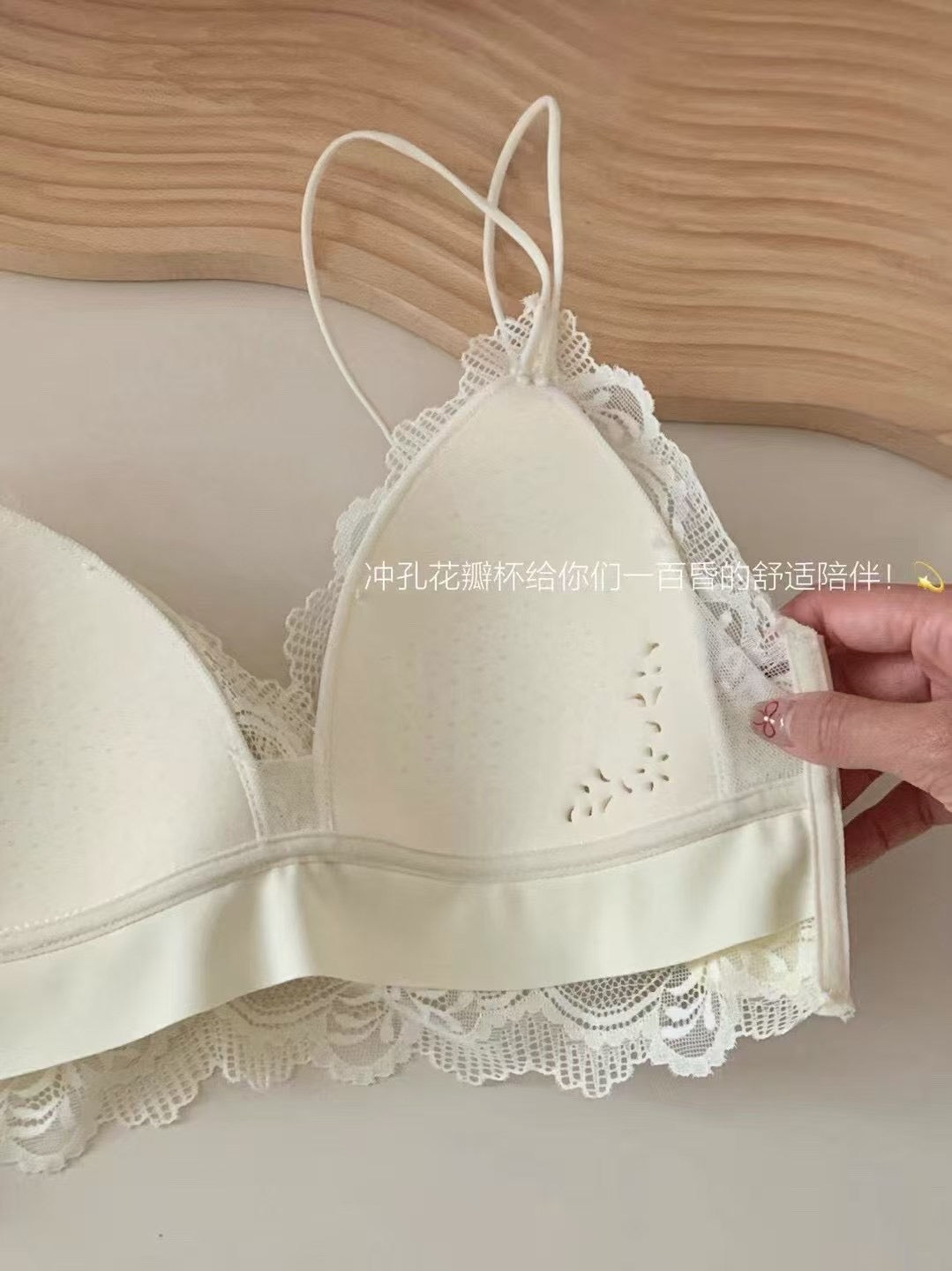 Kelly Designs Two Colors Lace Wave Bra(Instock)