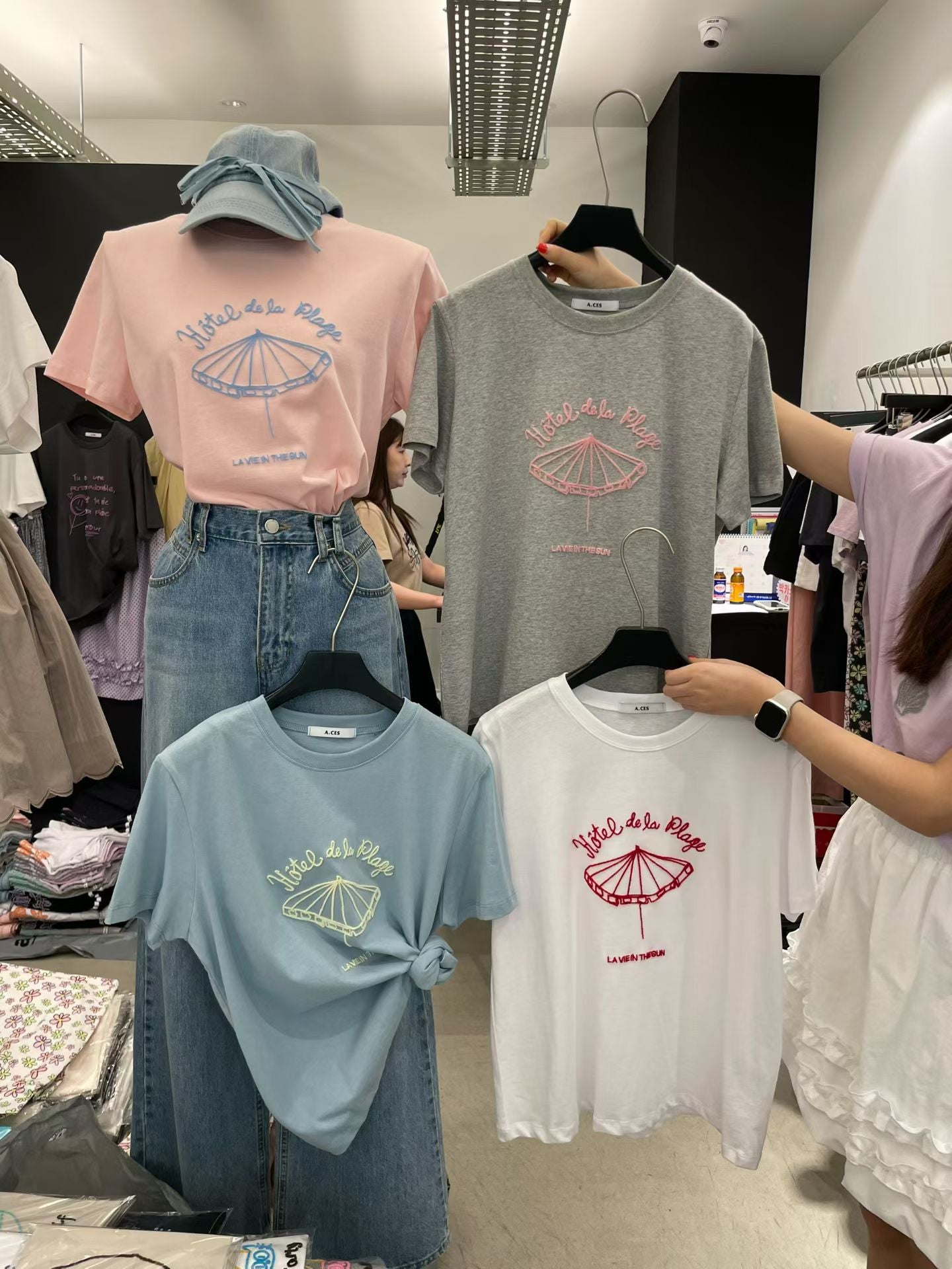 Korean APM Collection Cartoons Umbrella Tshirt (Instock)