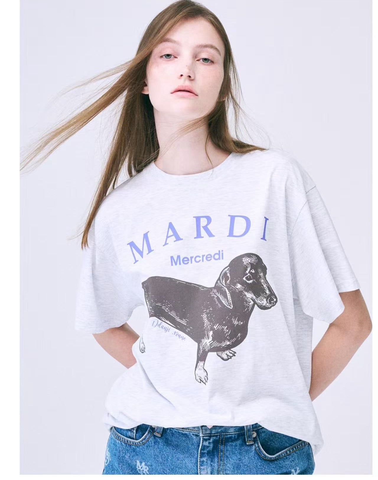 Mardi Mercredi Tshirt DDANJI_HEATHER PURPLE (Preorder)