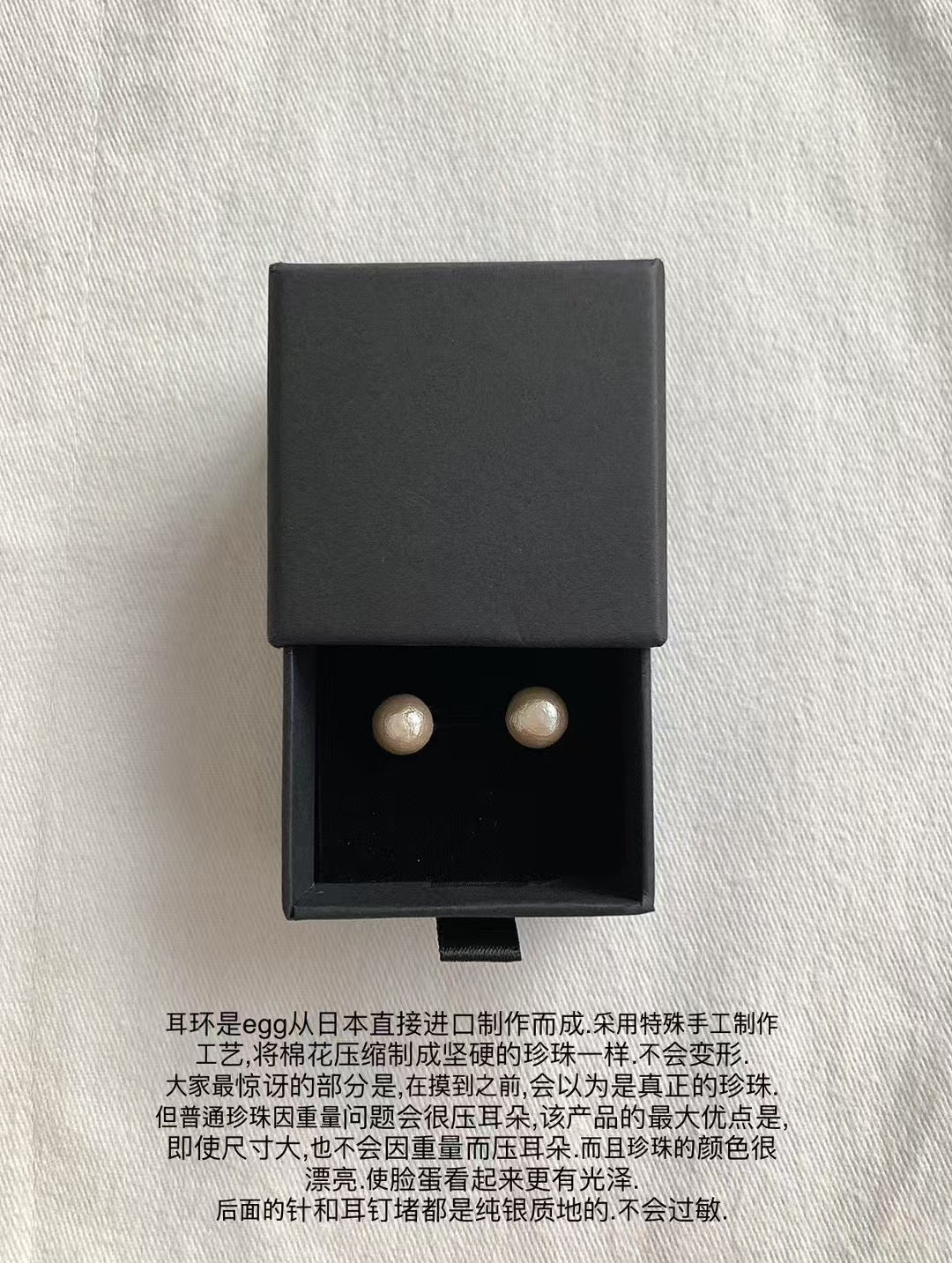 Korean APM Collection Egg Pearl Styles Earrings (Instock)