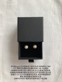 Korean APM Collection Egg Pearl Styles Earrings (Instock)