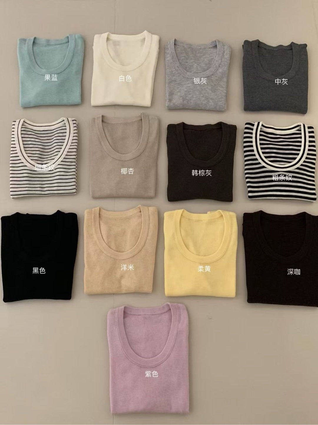 Kelly Designs Multiple Colors Big U Neck Top (Instock)