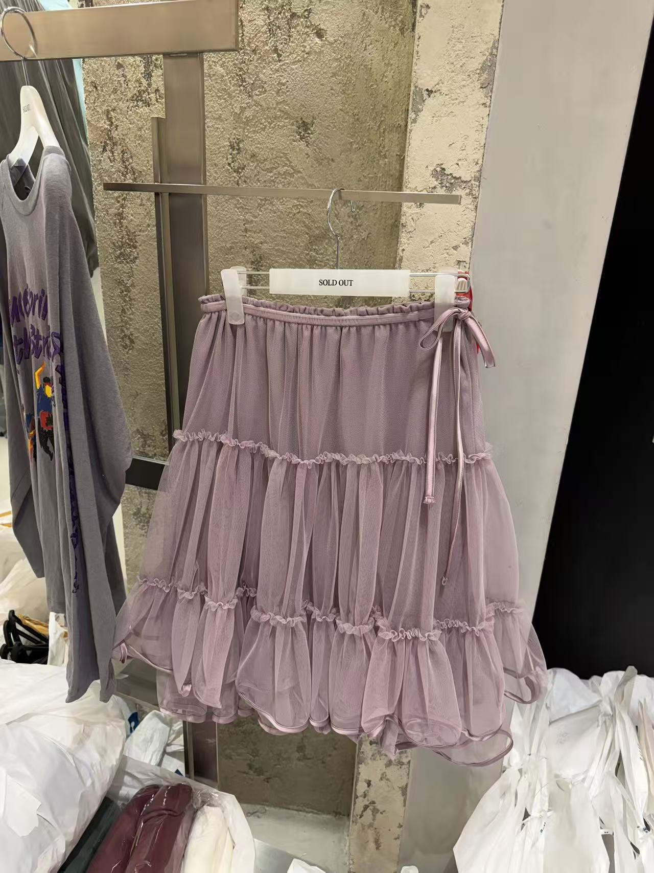Korean APM Collection Purple Puffy Skirt (Instock)