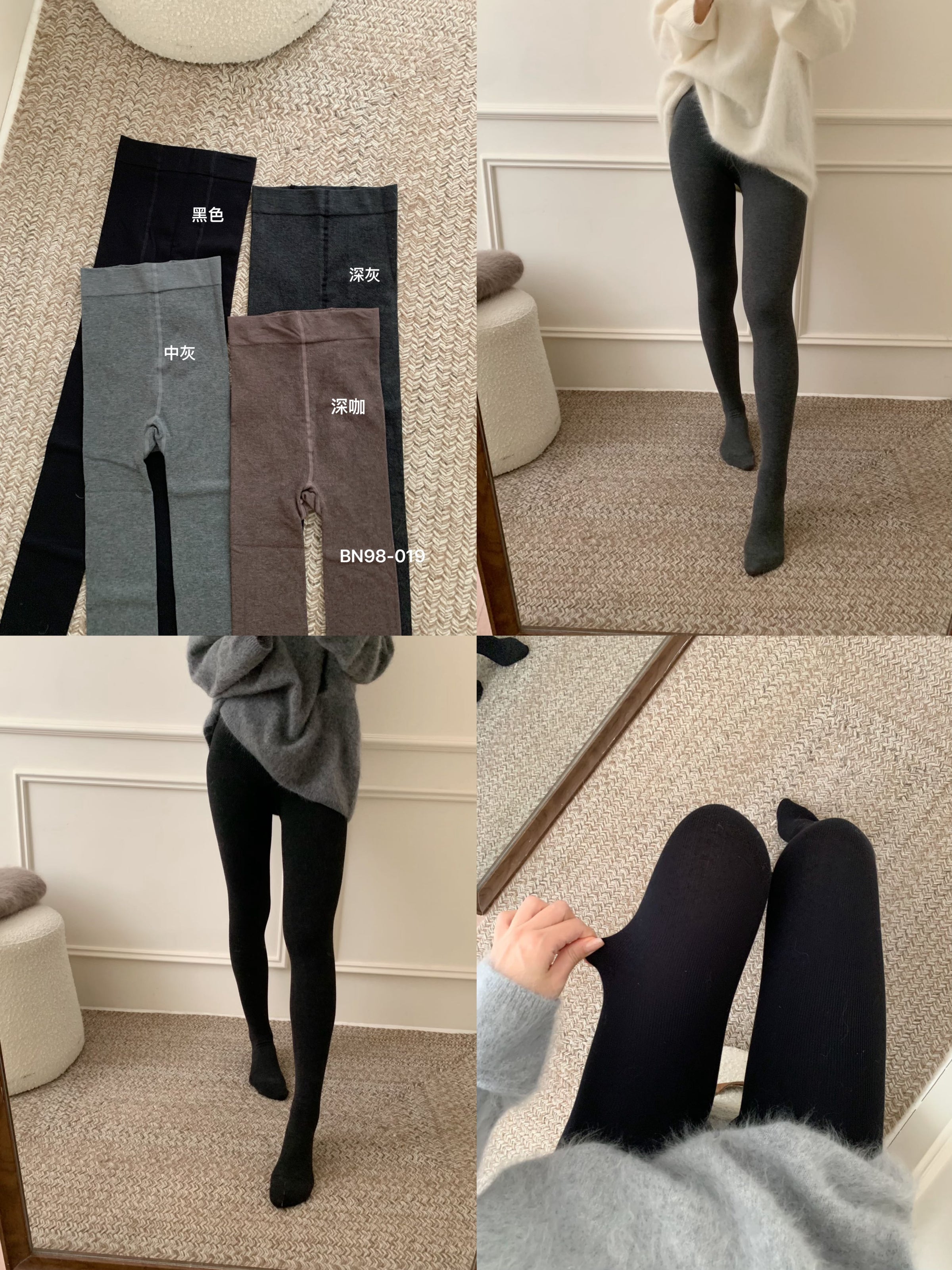 Kelly Designs Three Colors Sheer Pantyhose Tights (Instock)