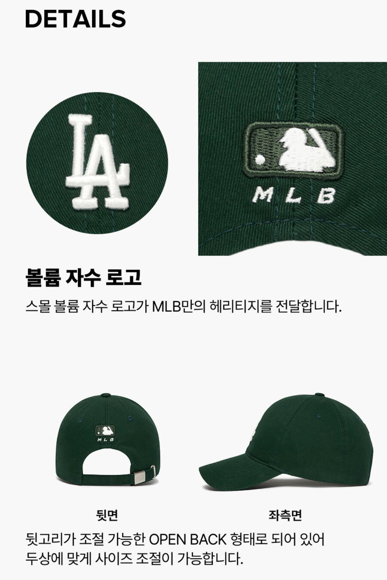 MLB LA Green CAP(Preorder)