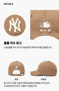 MLB NY D-BEIGE CAP(Preorder)