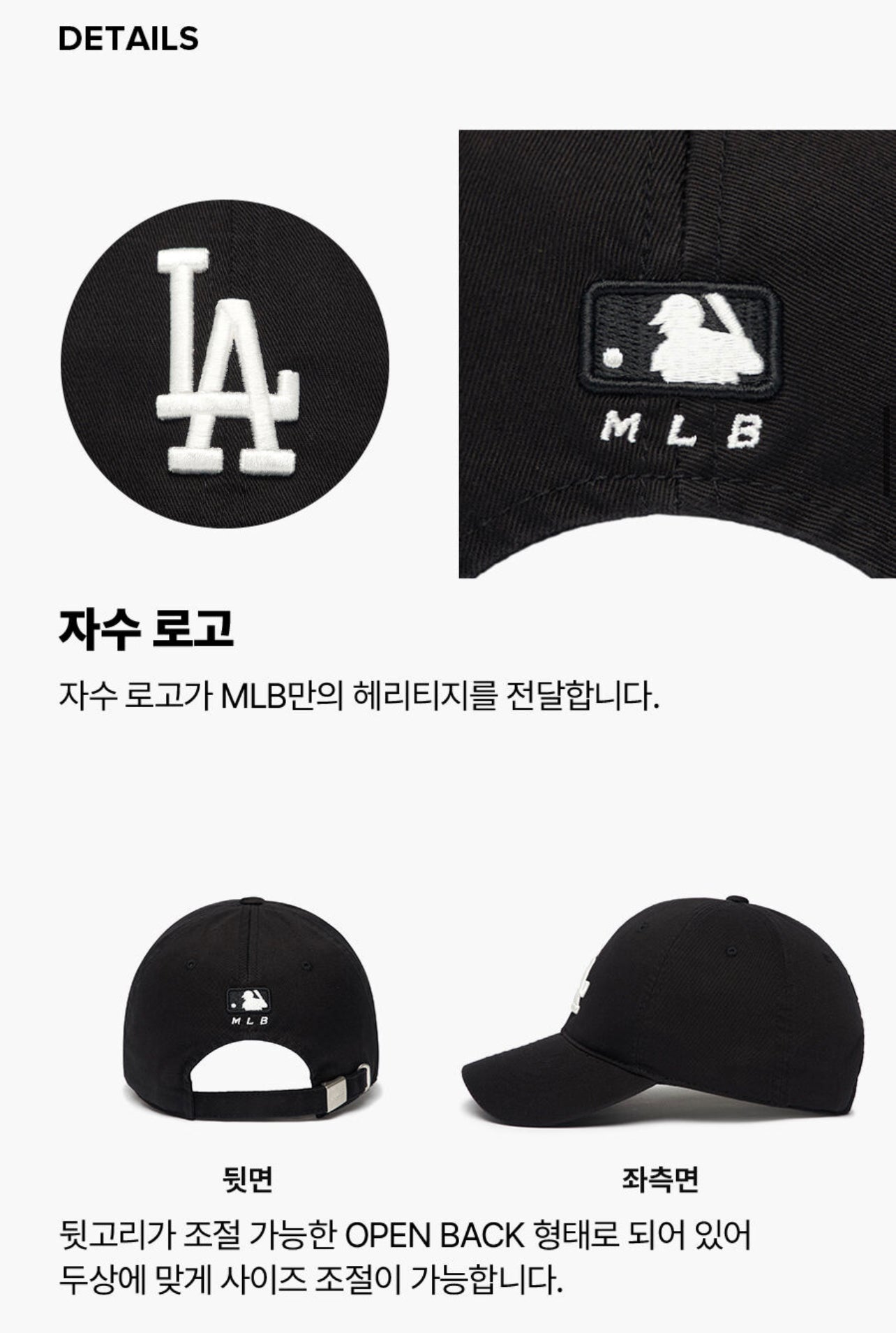 MLB N-COVER LA BLACK CAP(Instock)