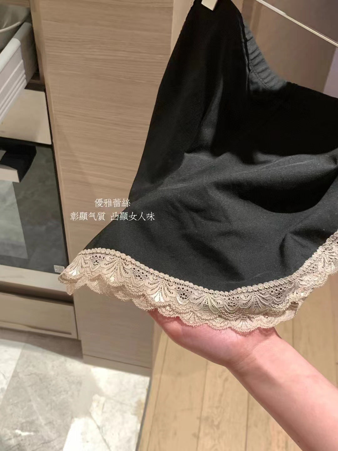 Kelly Designs Security Pants(Instock)