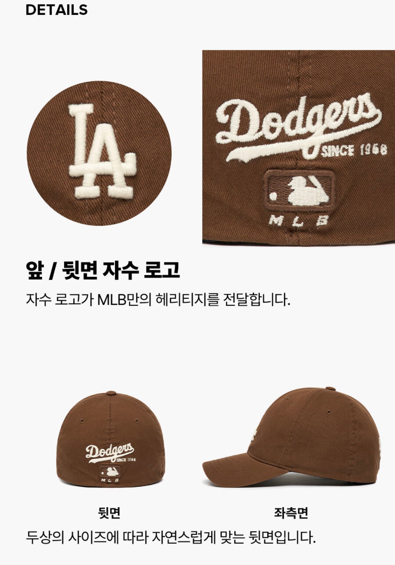 MLB LA Brown CAP(57cm instock) 57