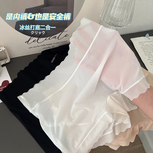 Kelly Designs Four Corner Safety Underwear (Instock)