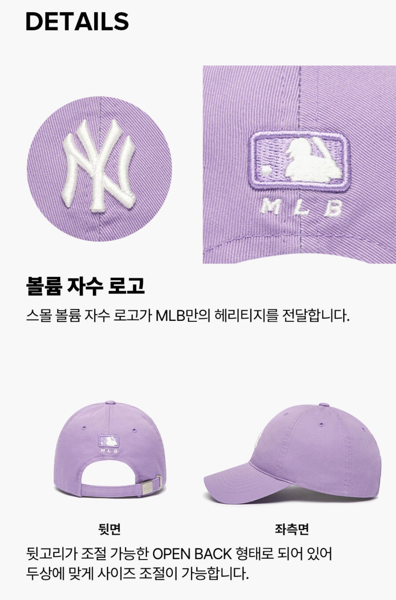 MLB LA Lavender CAP(Instock)
