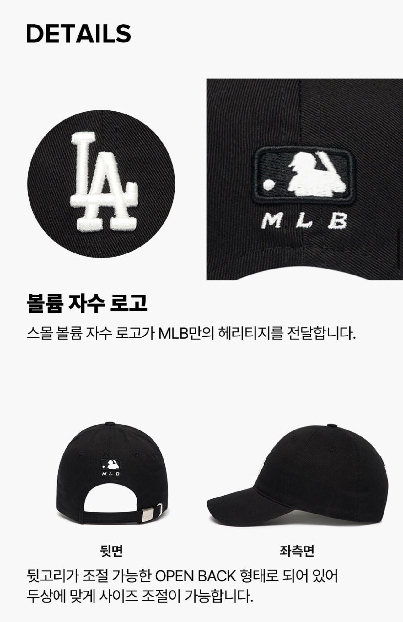 MLB LA Black CAP(Instock)