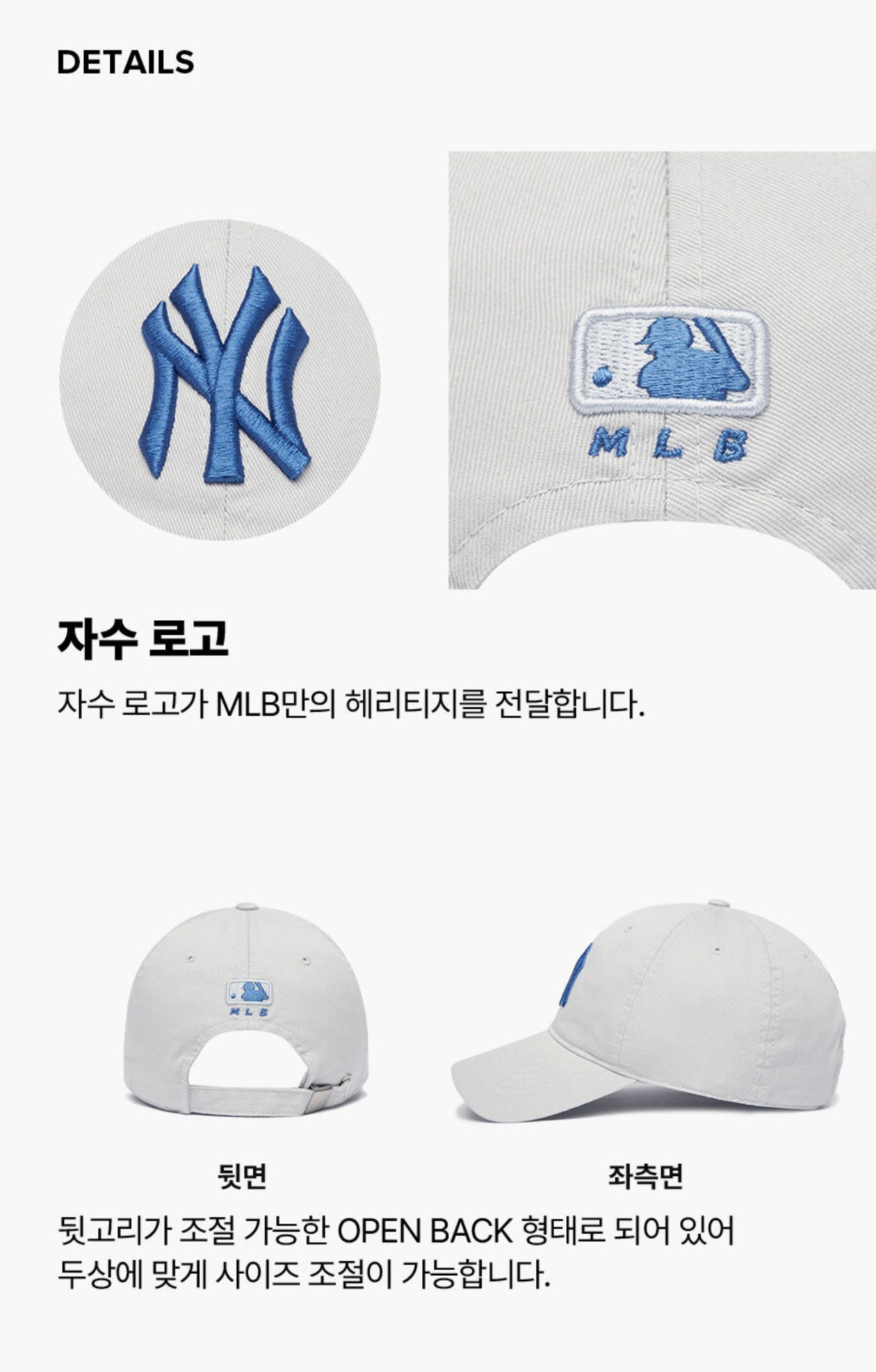 MLB N-COVER NY GREY CAP(Preorder)