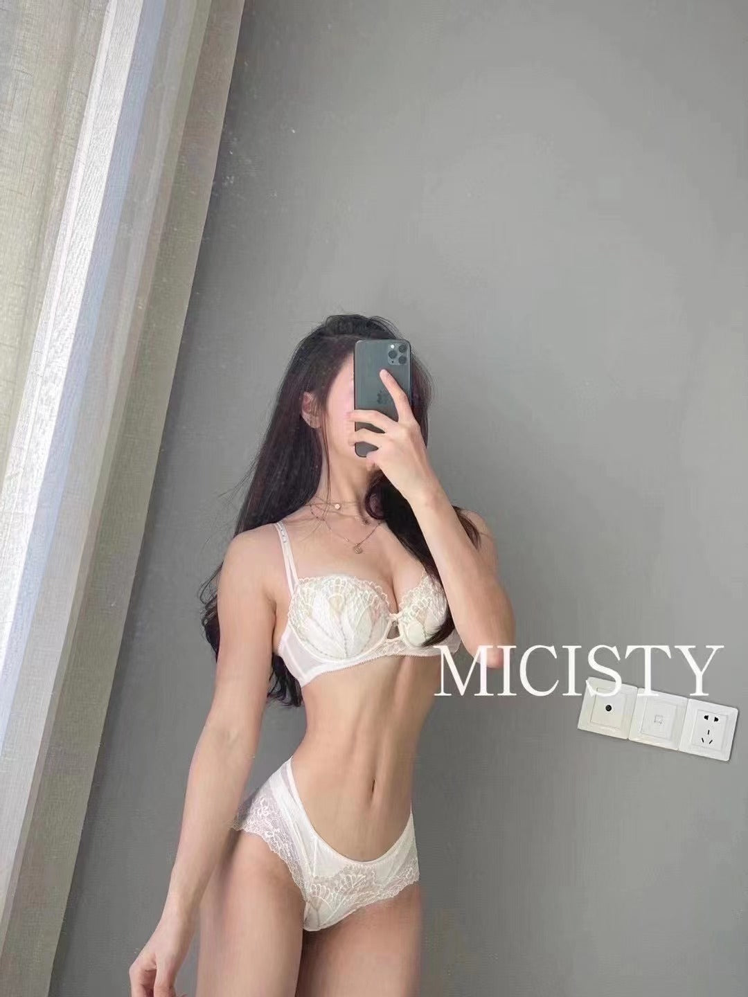 Micisty Feather Night Series Bra Set(Instock)