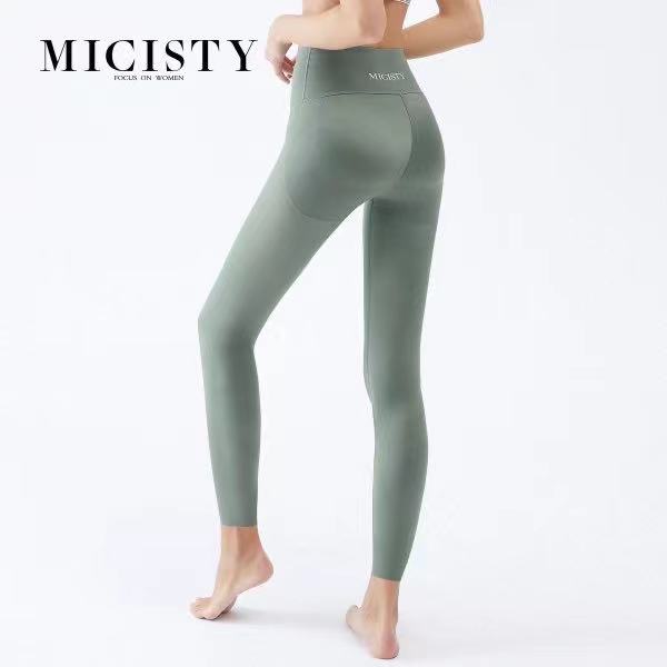 Micisty Shark Pants(Instock Collection)