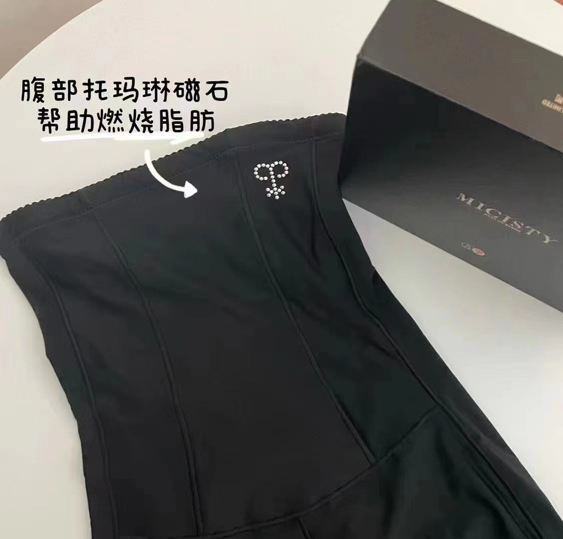 Micisty Shapewear Pants Long Version(Instock Collection)