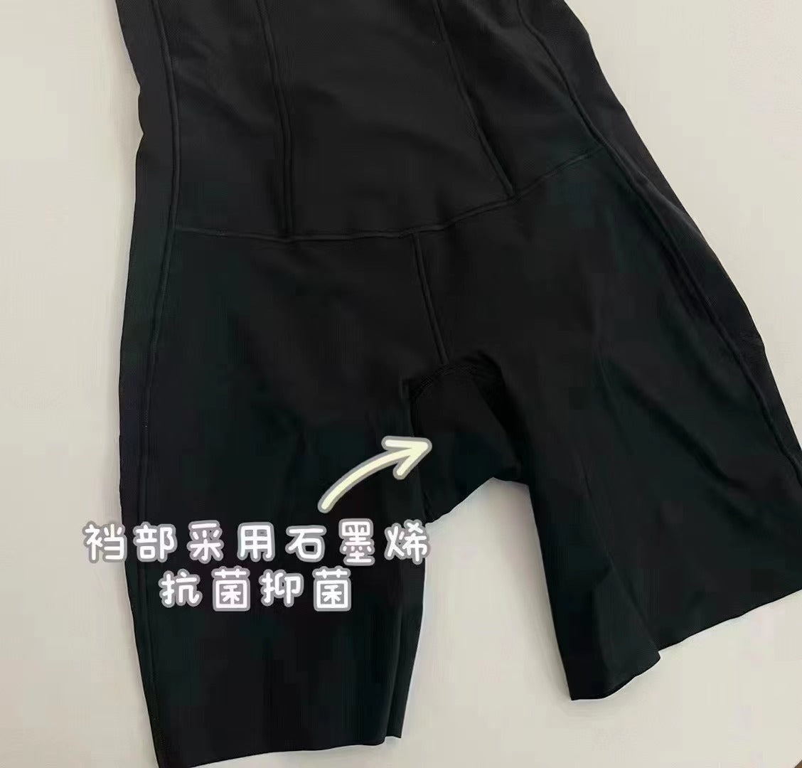 Micisty Shapewear Pants Long Version(Instock Collection)