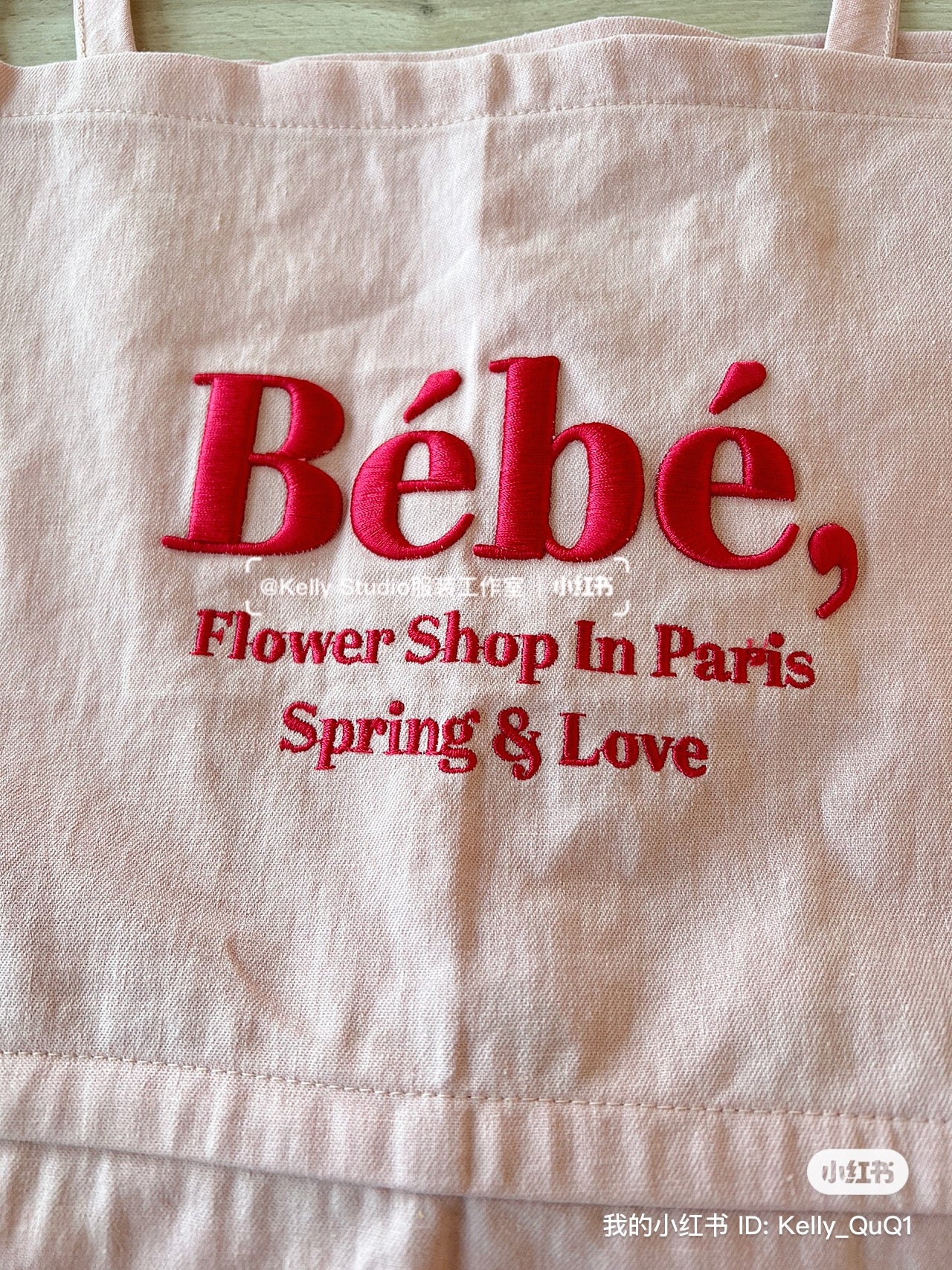 Noirnine pinafore Korean Line(Instock Collection)